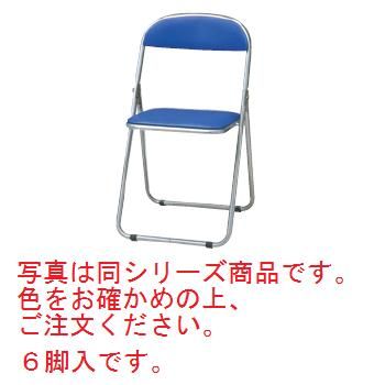 折りたたみ椅子 CF-100T(6脚入)ブラウン【代引き不可】【折りたたみ椅子】【パイプ椅子】【スチール椅..