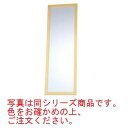 防災ミラー 3尺(割れないクン)ナチュラル【鏡】【割れない鏡】【ミラー】【割れないミラー】(3)