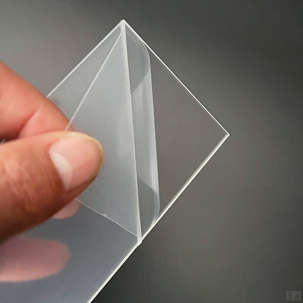 【送料無料】アクリル 長方形 長角型 [10枚セット] 140mm×70mm(14cm×7cm)×2.5mm【...