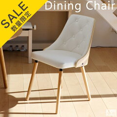 https://thumbnail.image.rakuten.co.jp/@0_mall/auc-yasukichi/cabinet/item_c_chair/sc-03_1.jpg