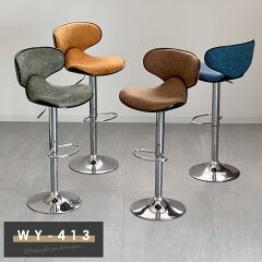 https://thumbnail.image.rakuten.co.jp/@0_mall/auc-yasukichi/cabinet/item_c_chair/wy-413b_1.jpg