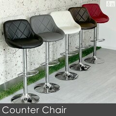 https://thumbnail.image.rakuten.co.jp/@0_mall/auc-yasukichi/cabinet/item_c_chair/wy-523_1.jpg