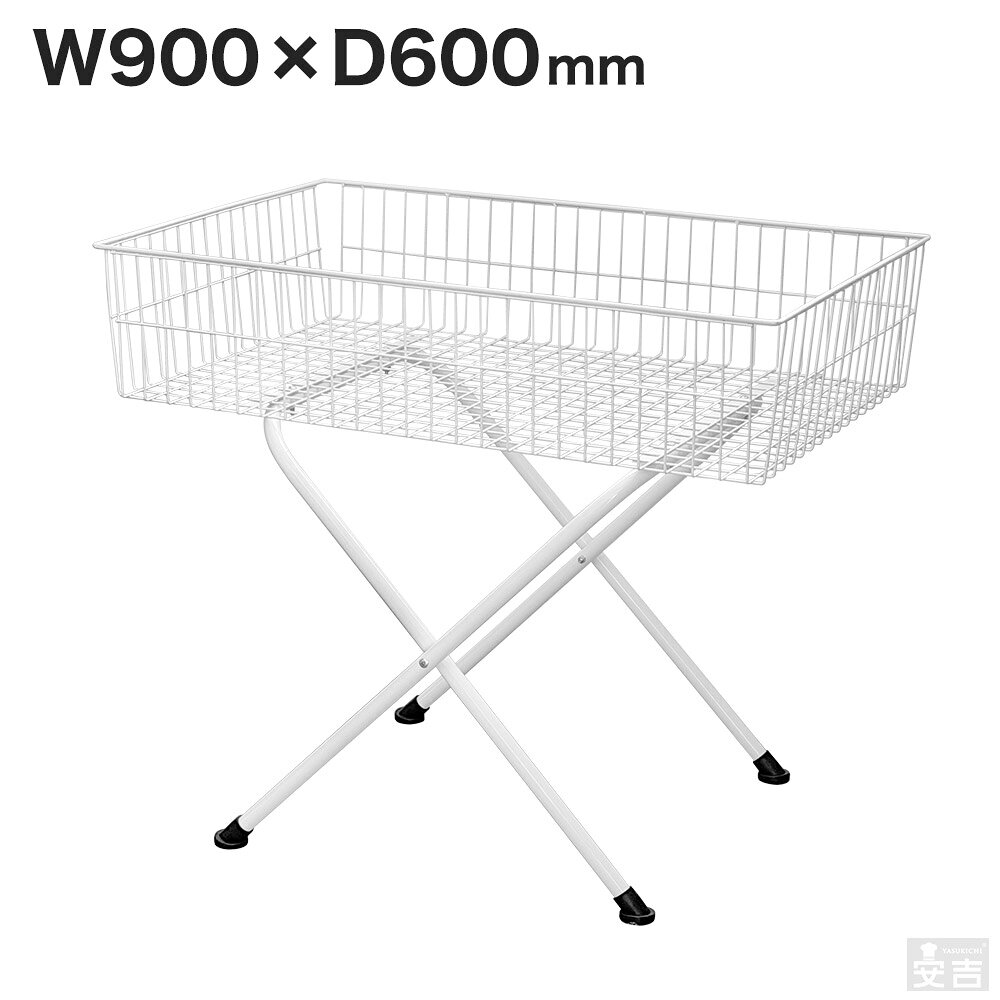 楽天市場】陳列 かご（業務用品・店舗用品｜サービス・リフォーム）の通販