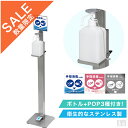 送料無料 抗菌スプレー 500ml 手指 首 除菌スプレー 抗ウイルス 対策 マスク 安心 マスク消毒 人畜無害 安全 無臭 ウィルス 菌 子供 赤ちゃん カビ 防ダニ 歯周病予防 口臭対策 うがい薬 食中毒 水虫 インフルエンザ 院内感染 予防 日本製 高品質 アーブ668【AAB668】