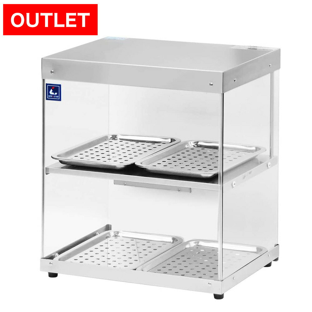  ۥåȥ硼 ̳ PRO-42HG