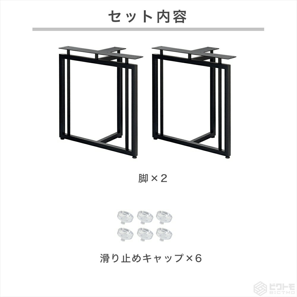 �ơ��֥�� ��������� 2�ӥ��å� �⤵67cm T���� BTM-T766�ڥӥ��ȥ�ۡ�BICTMO�ۡ�2�ӥ��åȡۡڥ�������ۡڥơ��֥�ӤΤߡۡ�Ŵ�ӡۡڥ��������å��ۡ�67cm�ۡ�670mm�ۡ�DIY�ۡڤ������ۡڥǥ����ۡ�̵�����ѡۡڥ����㥹�����աۡڥѡ��ġۡڵӤΤߡۡڰ������ѡ�