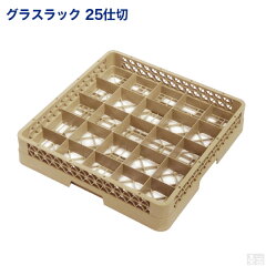 https://thumbnail.image.rakuten.co.jp/@0_mall/auc-yasukichi/cabinet/item_machine/10000280_1.jpg