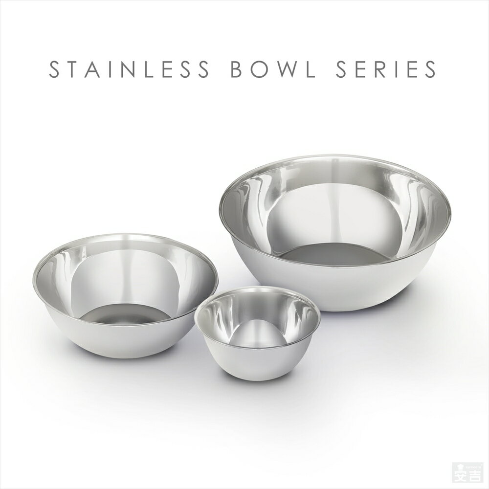 【即日出荷】ステンレスボウル 34cm 業務用 KIPROSTAR(キプロスター)【ステンレスボール】【ボール】【ボウル】【ステンレスボール】【ミキシングボール】【ミキシングボウル】【キッチンボウル】【特大】 2