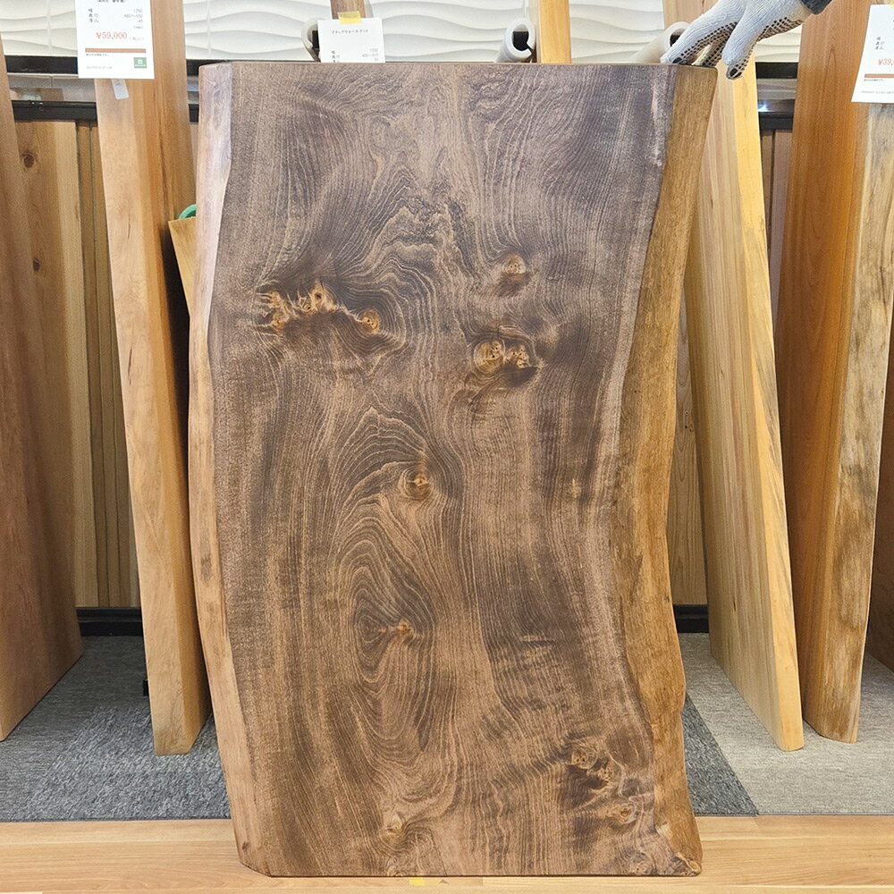 大垣WOOD 一枚板用天板 ポプラ オイルステイン仕上げ[OGWJ-031725004]【天然木】無垢板 リビングテーブル センターテーブル 座卓 木製 おしゃれ 大垣ウッド ハンドメイド 日本製