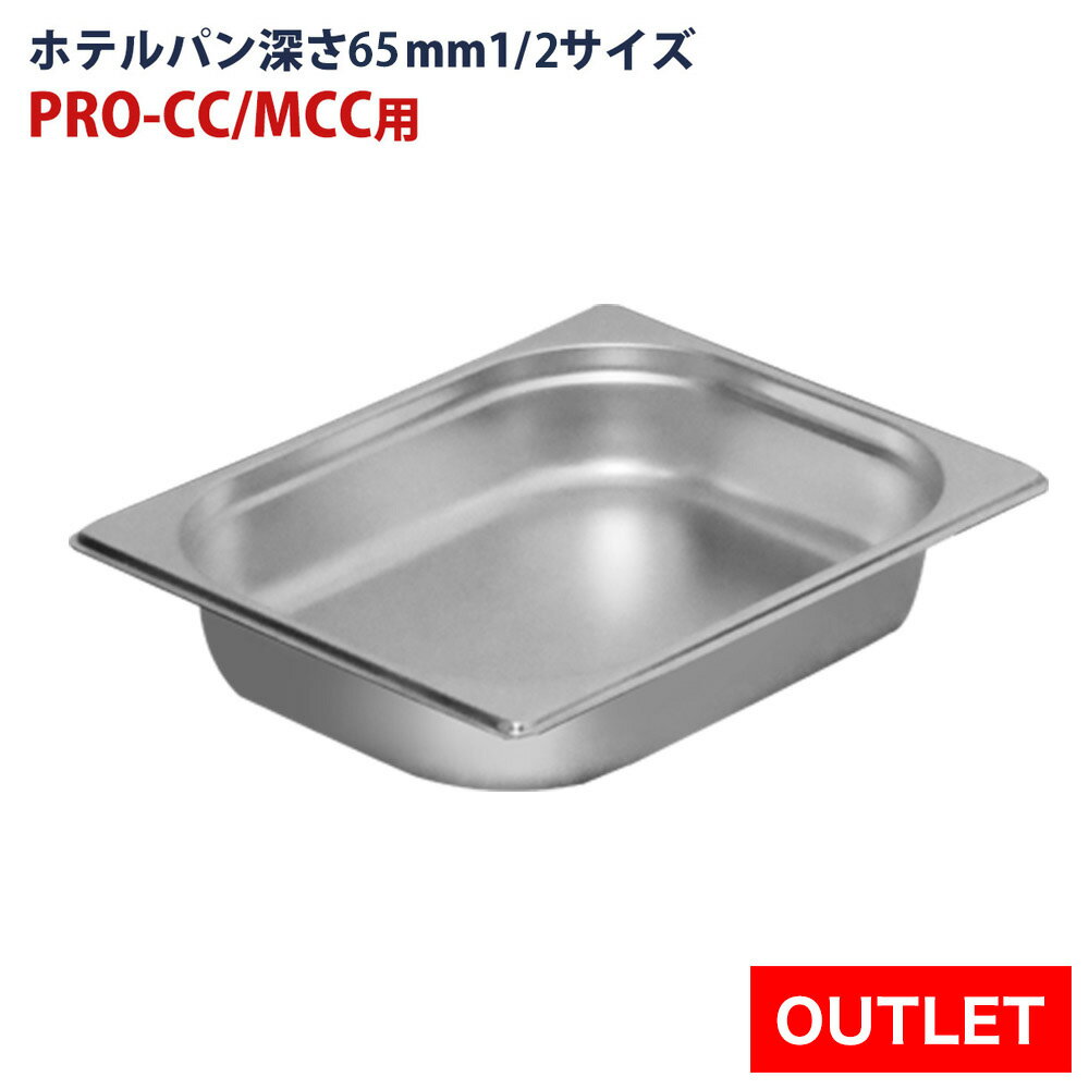 ڥȥåȡե ۥƥѥ1/2 65mm