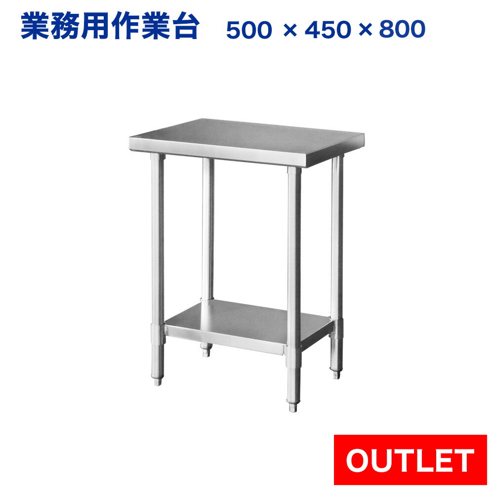 ڥȥåȡۥƥ쥹 ̳ Ĵ 500450800 ĸ1.2mmǥ50ۡĴ˼ȥơ֥̳Ѻ̳ѥƥ...