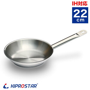 KIPROSTAR̳ѥƥ쥹ե饤ѥ22cmڥե饤ѥۡڶ̳ѥե饤ѥۡڶ̳IHե饤ѥۡڥƥ쥹ۡڥƥ쥹ѥۡڥƥ쥹ۡIHбۡżĴбۡ22ۡڥƥ쥹ե饤ѥۡڶ̳ѡۡڤڡ