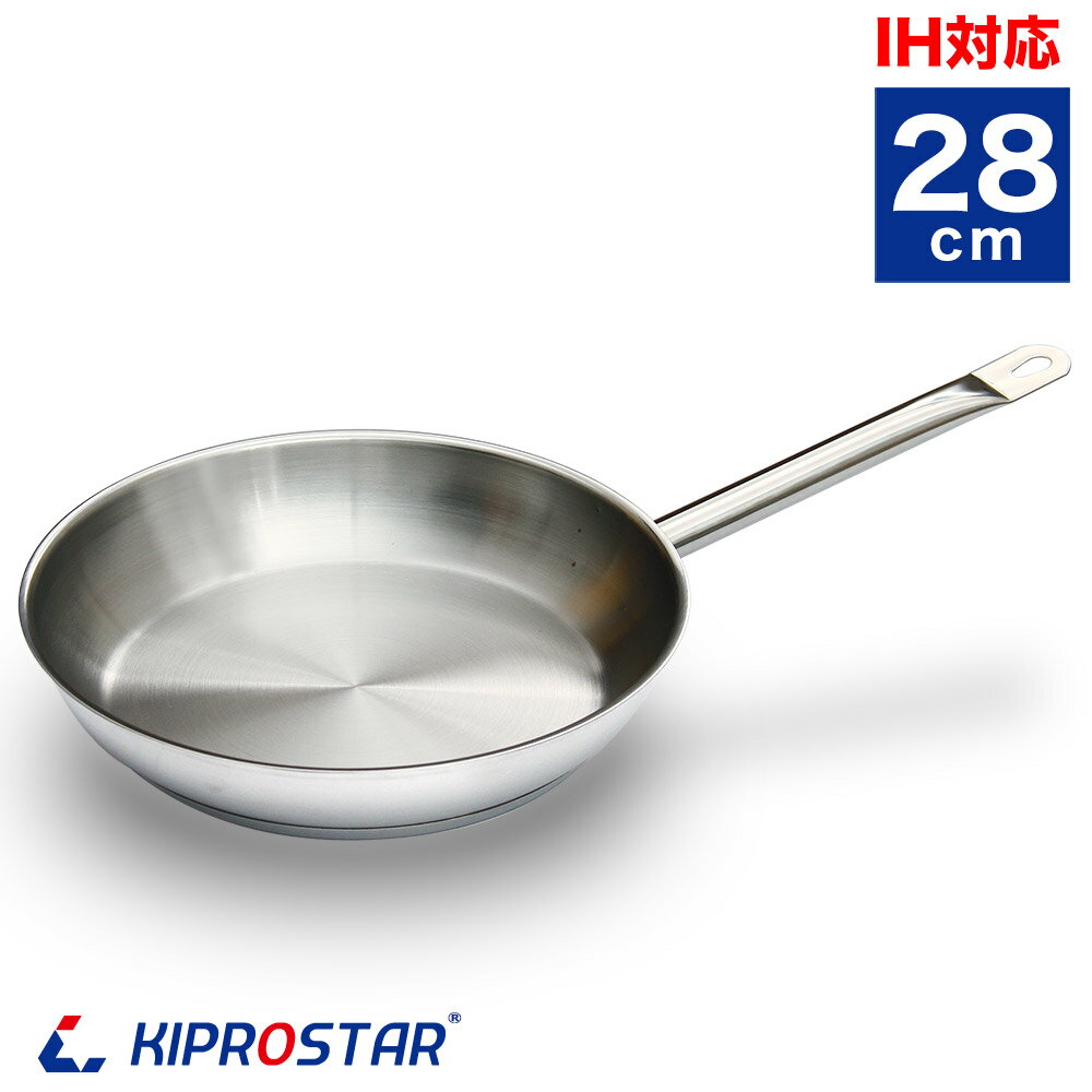 KIPROSTAR̳ѥƥ쥹ե饤ѥ28cmڥե饤ѥۡڶ̳ѥե饤ѥۡڶ̳IHե饤ѥۡڥƥ쥹ۡڥƥ쥹ѥۡڥƥ쥹ۡIHбۡżĴбۡ28ۡڥƥ쥹ե饤ѥۡڶ̳ѡۡڤڡ