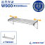 ֶ̳ ê ѥê PRO-WSP90 900mm Ԥ 300mmڿ˼ۡߤêۡڤĤêۡڥƥ쥹êۡڥåǼ̼ۡǼۡڼǼêۡڥ륷աۡêۡڥåۡĴ̣êۡڿڤۡɡۡդۡڥåۡפ򸫤