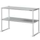 【アウトレット】ステンレス 2段棚 置き棚 幅1200mm×奥行450mm 棚無段階調整式 業務用 卓上ラック 収納棚 PRO-M12045【置棚】【棚】【作業台棚】【ステンレス棚】【カウンターラック】【キッチンラック】【二段棚】【上棚】【キッチン収納】