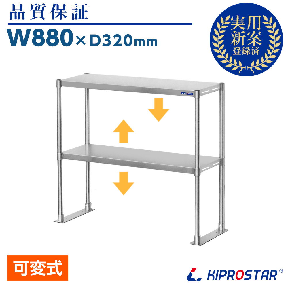 DKY2132 460ソリッド型 カムシェルビングセット 46×107×H 82 5段 4905001800764 82cm CAMBRO キャンブロ キャンブロ社 シェルフ