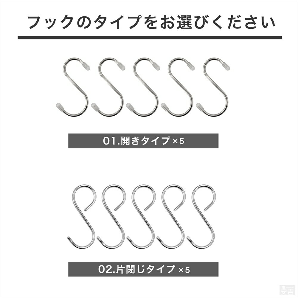 �ڥ᡼����������ǽ���ߤ�ê�ѥեå�5�ĥ��åȡڥۥå��ۡڼ�Ǽ�ۡ��ߤ겼����