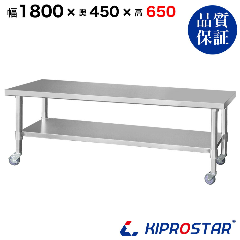 ƥ쥹  㥹դ ̳ Ĵ 1800450650 ĸ1.2mmǥ180ۡڥƥ쥹ۡںۡڿ˼...