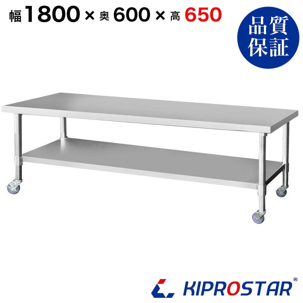 ƥ쥹  㥹դ ̳ Ĵ 1800600650 ĸ1.2mmǥ180ۡڥƥ쥹ۡںۡڿ˼...