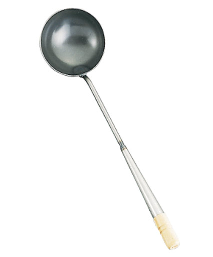 鉄 中華お玉 小