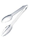 ■お得な10個セット■18-0 セーフティ リーフトング 180mm■お得な10個セット■