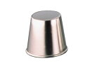 18-8 プリンカップ(1)#1 内寸φ50(底φ37)×H46mm 55cc【製菓用品 製菓道具 お菓子作り】【カップケーキ】【製菓カップ】【ステンレス】【洋...