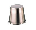 18-8 プリンカップ(2)#2 内寸φ53(底φ40)×H50mm 90cc【製菓用品 製菓道具 お菓子作り】【カップケーキ】【製菓カップ】【ステンレス】【洋...