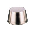 18-8 プリンカップ(5)#5 内寸φ57(底φ44)×H32mm 70cc【製菓用品 製菓道具 お菓子作り】【カップケーキ】【製菓カップ】【ステンレス】【洋...