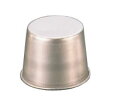 FK アルミ プリンカップ(4)#4 内寸φ55(底φ46)×H45mm 95cc【製菓用品 製菓道具 お菓子作り】【カップケーキ】【製菓カップ】【洋菓子】【ア...