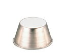 ■お得な10個セット■FK アルミ プリンカップ(5)#5 内寸φ55(底φ43)×H33mm 70cc【製菓用品 製菓道具 お菓子作り】【カップケーキ】【製菓...
