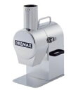 DX−60Z 極粗鬼オロシ ドリマックス【代引き不可】【ドリマックス】【DREMAX】【おろし機】【業務用厨房機器厨房用品専門店】