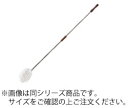 18-8 ピザピール 穴付 18cm 9230318【代引き不可】【ステンレス】【ピザ用品】【ピザ道具】【イタリアン】【業務用厨房機器厨房用品専門店】