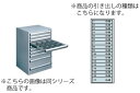 Vo[Lrlbg@SLC|3458 h[A:D-20~16AD-25~1yszyhA[zy[zyƖp~[@~[piXz