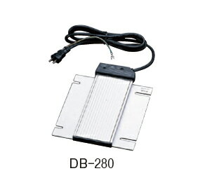 電気式保温ユニット　DB−280　(2/3・丸6704用)【バイキング用品】【ビュッフェ用品】【チェーフィングディッシュ】【チェーフィング】【バンケットウェア】【ホテル用品】【店舗用品】【業務用厨房機器厨房用品専門店】