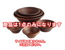 ■お得な10個セット■天然木サラダボール こげ茶 30cm 32027【木製品】【木製】【サラダボウル】【ボール】【ボウル】【業務用厨房機器厨房用品専門店】■お...