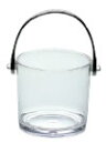 アクリル アイスペール B ハンドル付 3280015【テーブルウェア】【氷入れ】【ストッカー】【ホテル用品】【バー用品】【業務用厨房機器厨房用品専門店】