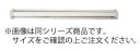 楽天厨房用品専門店！安吉■お得な10個セット■SPラック　900mm【代引き不可】【レジ関連用品】【伝票差し】【伝票クリッパー】【業務用厨房機器厨房用品専門店】■お得な10個セット■