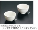 楽天厨房用品専門店！安吉■お得な10個セット■M11−121　飯器（大）　白　　　メラミン【食器】【丼ぶり】【茶碗】【白い茶碗】【業務用厨房機器厨房用品専門店】■お得な10個セット■