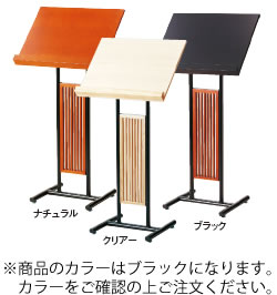 メニュースタンド　飾り縦格子　ブラック 50468【代引き不可】【案内プレート】【案内板】【メニューボ..