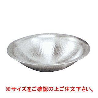 アカオ DON打出 うどんすき鍋 27cm【卓上鍋】【鍋用小物】【宴会用】【鍋料理】【業務用厨房機器厨房用品専門店】