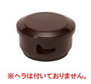 A いずみ飯器 溜 1-230-6(1人用平なし)【米椀】【宴会用】【お櫃】【ご飯入れ】【ご飯容器】【業務用厨房機器厨房用品専門店】(3)