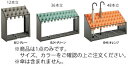 ※商品は1点のみになります。 サイズ、カラーをご確認の上、ご注文下さい。 傘は含まれません。 【サイズ】972mm×375mm×高さ540mm 重量：14kg 材質:本体/スチール角パイプ・ボンデ鋼板に粉体塗装、シュート・受皿/PP（再生樹脂） B12・B24は転倒防止用のウェイト付 ●筒状のシュートに傘を収納するので、出し入れがスムーズにできます ●傘が直接触れる部分が樹脂製のため、サビが発生しにくいです。 ■■■■配送についての注意■■■■■ ・運送業者の運転手さんは原則1人の為、中型、大型商品の荷下ろしが出来ませんので、 配達当日は荷下ろしできるように、 人手をご用意下さい。 ・3～4人で持ち運ぶ事が困難な重量物の商品は支店止めとなります （支店止めの場合はご足労ですが、お近くの営業所までお引き取りに行っていただくかたちになります）