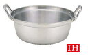 マイスターIH料理鍋 39cm【IH対応】【電磁調理器対応】【両手鍋】【業務用鍋】【和鍋】【料理鍋】【北陸アルミニウム】【IH対応】【業務用厨房機器厨房用品専門店】(3)