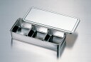 18-8 中型調味料入バット(仲子S号)3ヶ入【薬味入れ】【調味缶】【ステンレス】【バット】【保存容器】【ストッカー】【SUS304】【ステンレスバット】【業務...