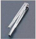 ■お得な10個セット■18-8 抗菌棒型アイストング【氷トング】【抗菌】【業務用厨房機器厨房用品専門店】■お得な10個セット■
