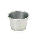 焼き型(プリン型) PP-620 内寸φ73(底φ53)×H52mm 175cc【製菓用品 製菓道具 お菓子作り】【カップケーキ】【製菓カップ】【洋菓子】【ステ...