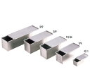 ■お得な10個セット■アルタイト 食パンケース ミニ【製パン用品】【製パン道具】【業務用厨房機器厨房用品専門店】■お得な10個セット■