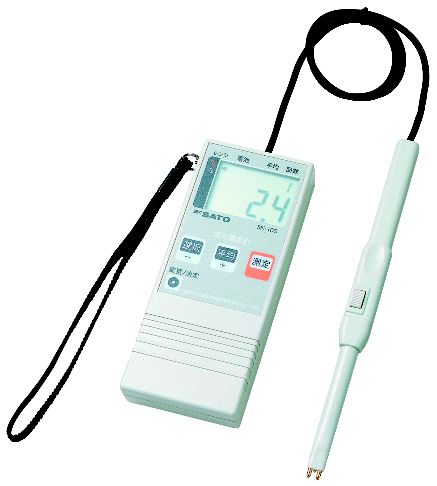 塩分濃度計 SK-10S【塩分計】【デジタル計測】【業務用】【業務用厨房機器厨房用品専門店】