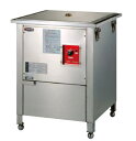 電気蒸し器 MA-60ST【代引き不可】【【業務用厨房機器厨房用品専門店】【蒸し器 電気 スチーマー せいろ セイロ 蒸篭】【エイシン】
