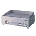 電気グリドル TEG-1200【業務用鉄板焼機 電気鉄板焼き器】【代引不可】【お好み焼き】【焼きそば】【業務用厨房機器厨房用品専門店】